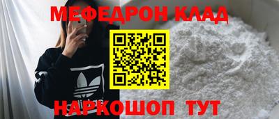 герыч Гай