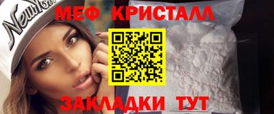 герыч Гай