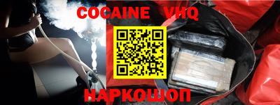 каннабис Гатчина