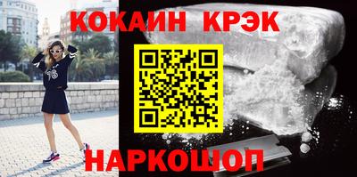бутик Гагарин