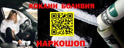 герыч Гай