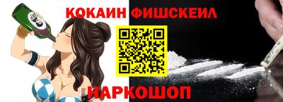 а пвп мука Гулькевичи