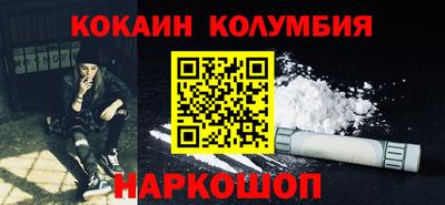 бутик Гагарин