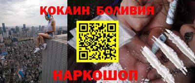 герыч Гай