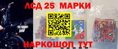 каннабис Гатчина
