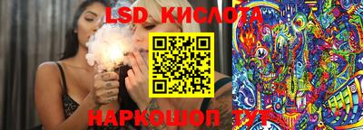 героин Гудермес