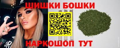 бутик Гагарин