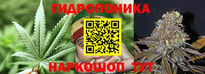 бутик Гагарин