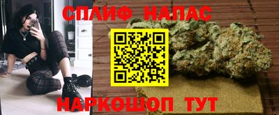 герыч Гай