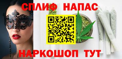 герыч Гай