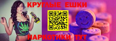 герыч Гай