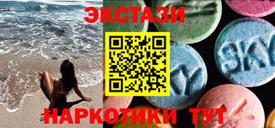 герыч Гай