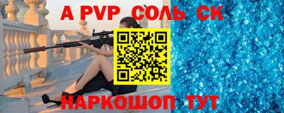 бутик Гагарин