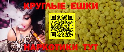 бутик Гагарин