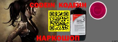 бутик Гагарин
