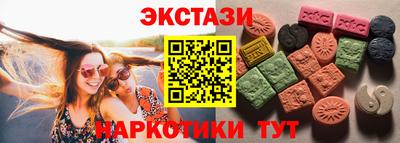 бутик Гагарин