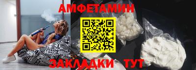 герыч Гай