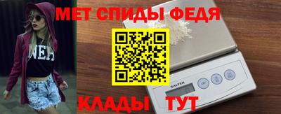 бутик Гагарин