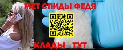 герыч Гай