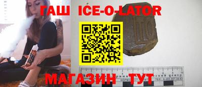 каннабис Гатчина