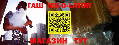 герыч Гай