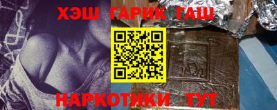 бутик Гагарин