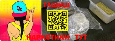 бутик Гагарин
