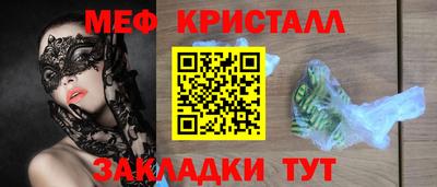 герыч Гай