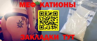 каннабис Гатчина