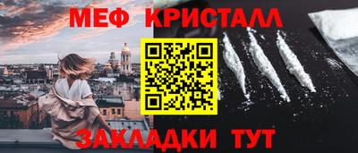 бутик Гагарин