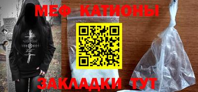 каннабис Гатчина