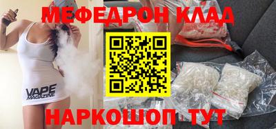 каннабис Гатчина