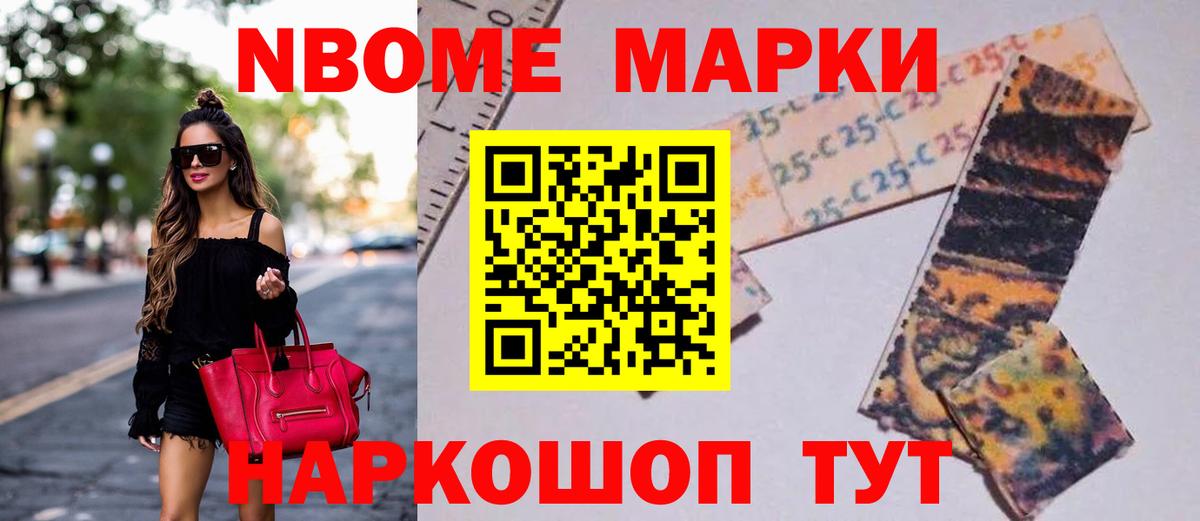 Лсд 25 экстази кислота  Вход с VPN  Барнаул 